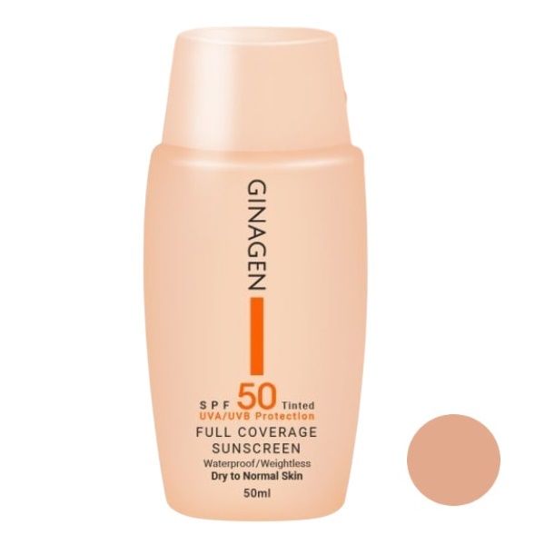 کرم ضدآفتاب ژیناژن سری dry to normal skin مدل 02، حجم 50 میلی‌لیتر -  - 2