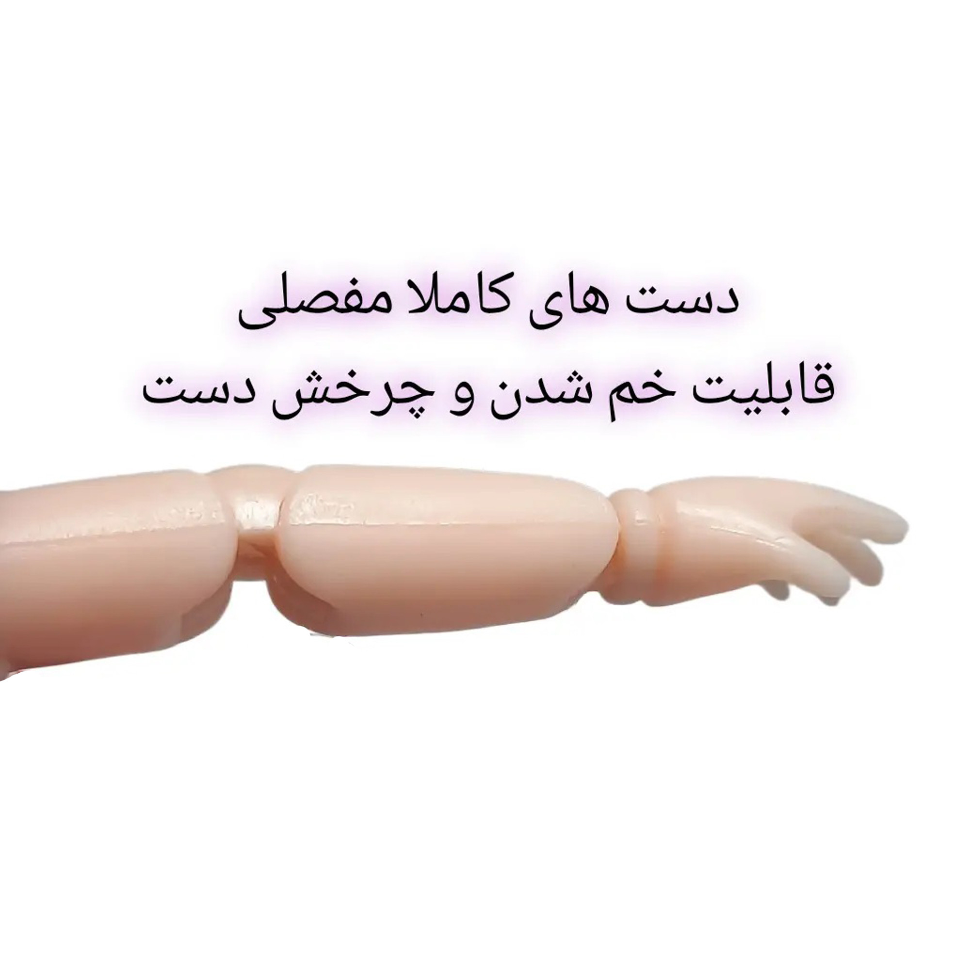 آویز عروسکی مدل مفصلی طرح انیمه