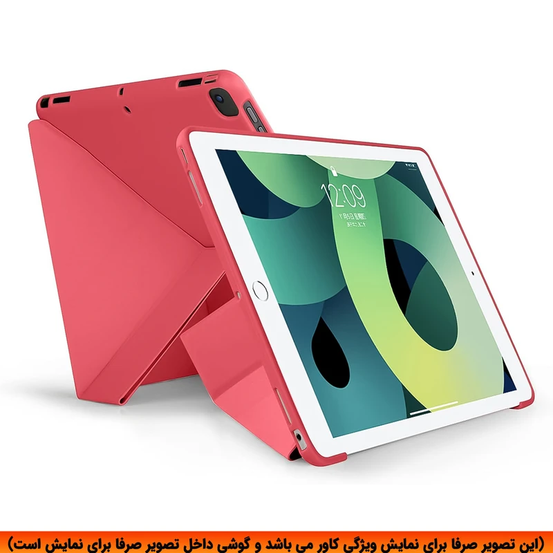 عکس شماره 9 : کیف کلاسوری لوکسار مدل magnetic smart case 2 مناسب برای تبلت شیائومی redmi pad 6-redmi pad 6 pro