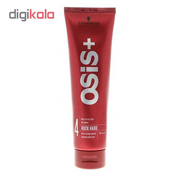 چسب مو شوآرزکوف مدل rock hard osis plus حجم150 میلیلیتر چسب مو شوآرزکوف مدل rock hard osis plus حجم150 میلیلیتر