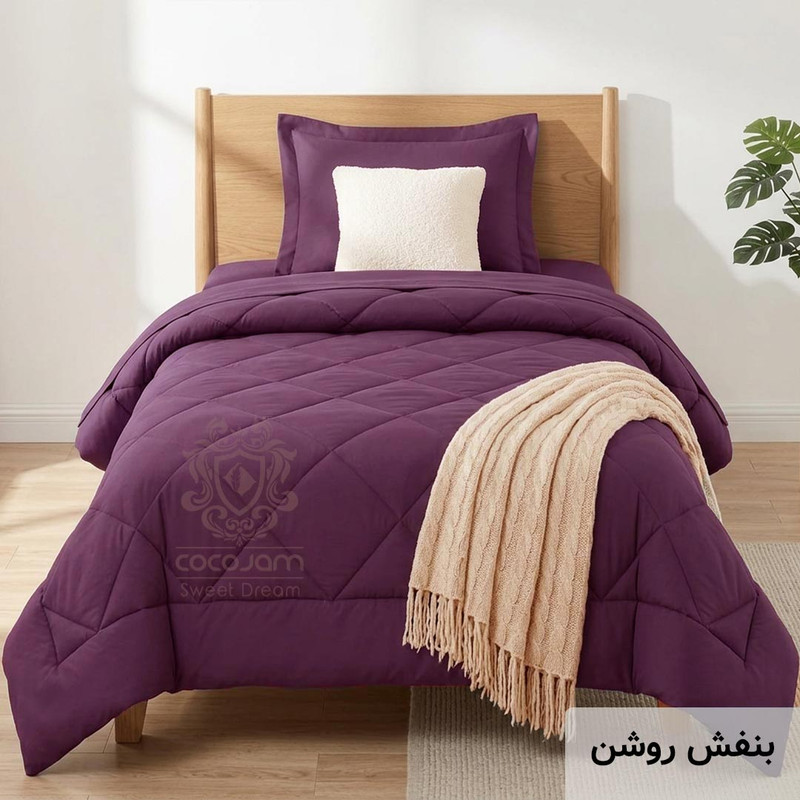 سرویس خواب یک و نیم نفره 4 تکه کوکو جم مدل راموس 