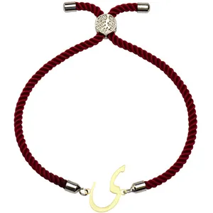 دستبند طلا 18 عیار زنانه الن نار مدل حرف ی 2578