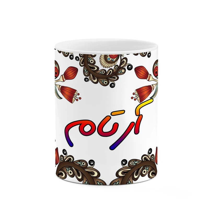 ماگ کاکتی مدل اسم آرتام طرح سنتی گل و بته کد mgh43394