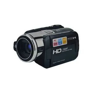 دوربین فیلم برداری هایتک مدل HD-5235