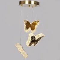 لوستر سقفی مدل مدرن کد ۸۴۸۲