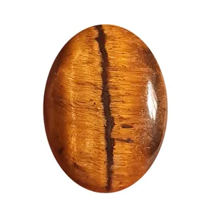 سنگ چشم ببر کد 645