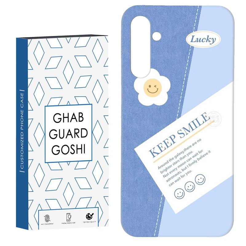 کاور قاب گارد گوشی طرح فانتزی کد Dimo-416 مناسب برای گوشی موبایل سامسونگ Galaxy S23 Fe