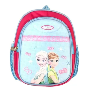 کوله پشتی دخترانه کد al34
