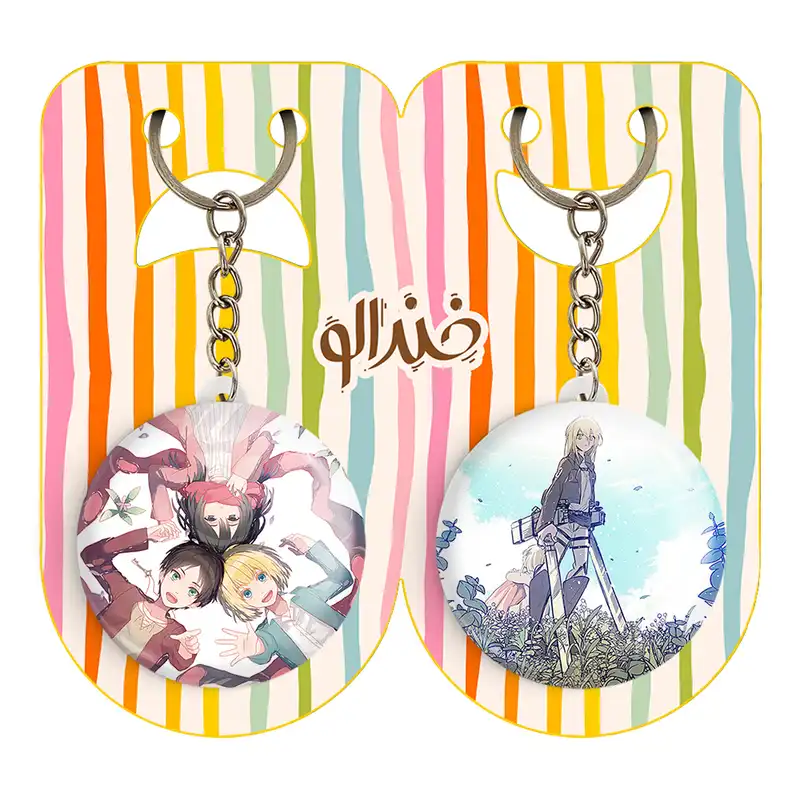 جاکلیدی خندالو مدل میکاسا و ارن و ارمین انیمه اتک آن تایتان کد 1856218564 مجموعه 2 عددی