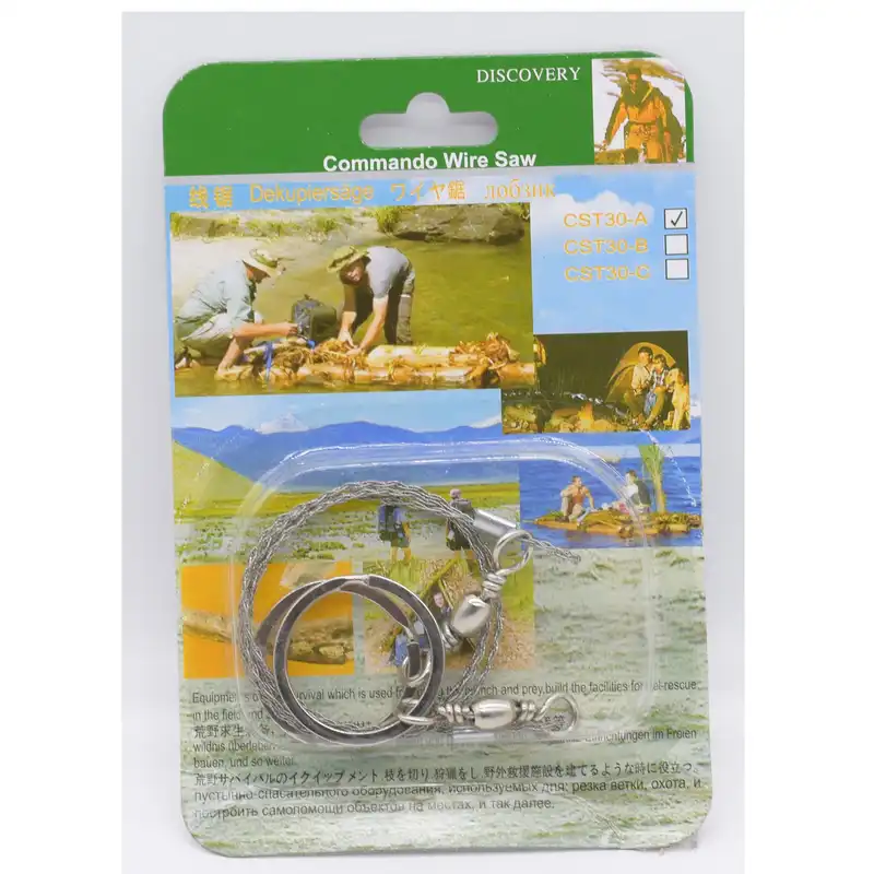 اره سفری دیسکاوری کد cm11