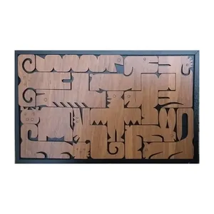 پازل 12 تکه کودک کد 002