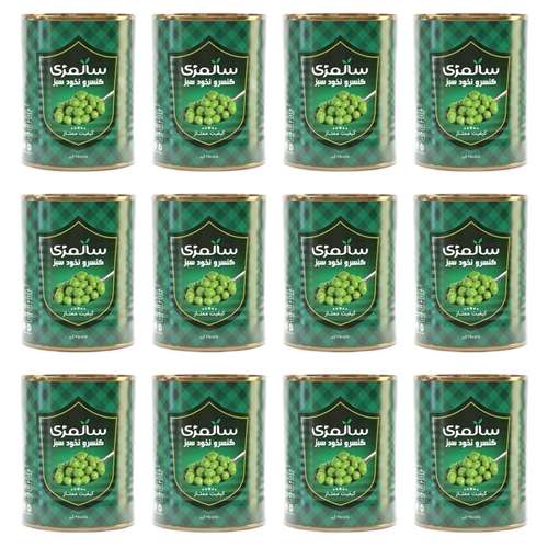 کنسرو نخود فرنگی سالمزی - 350 گرم بسته 12 عددی