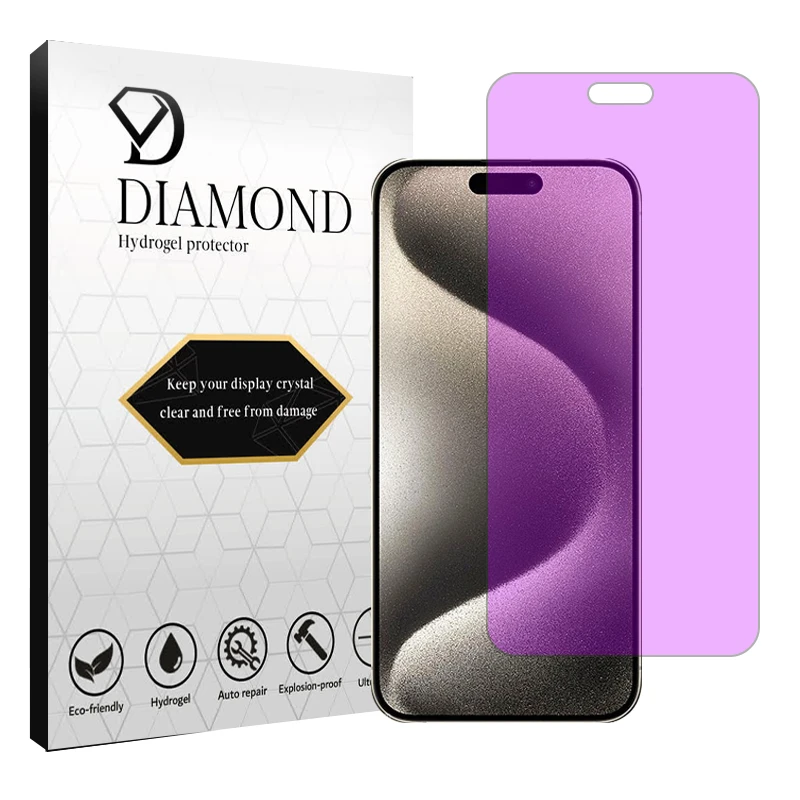 محافظ صفحه نمایش آنتی پرپل دیاموند مدل Tough مناسب برای گوشی موبایل اپل iPhone 15 Pro Max