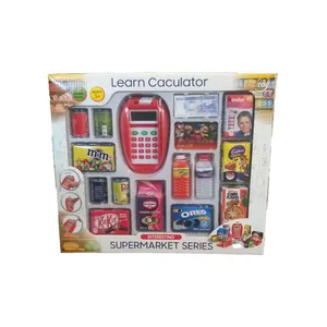 اسباب بازی طرح کارتخوان کد 1611