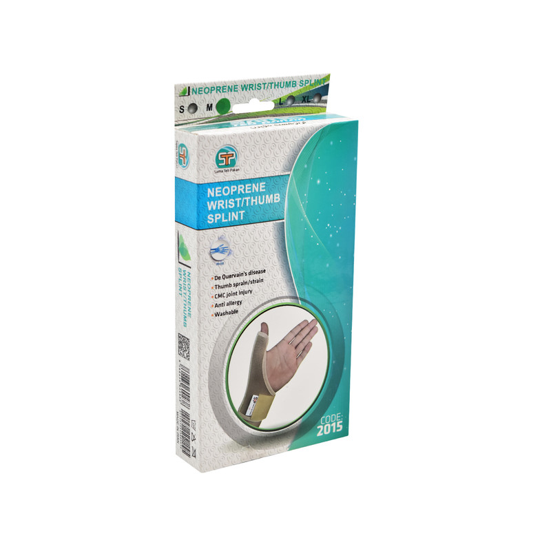 شست بند سما طب پاکان مدل N-S