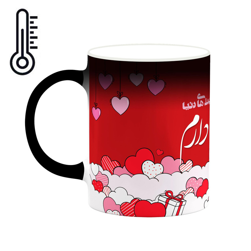 ماگ حرارتی کاکتی طرح اسم ماهسار مدل عاشقانه کد mgn83244 ماگ حرارتی کاکتی طرح اسم ماهسار مدل عاشقانه کد mgn83244