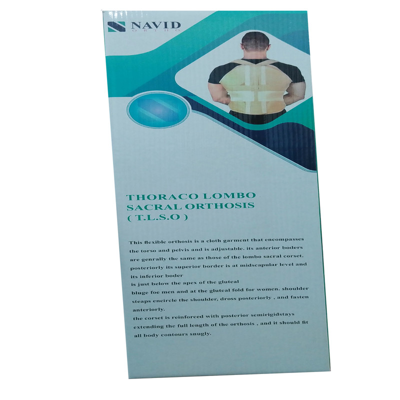 کمر بند طبی نوید کد ac152