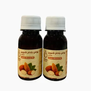 روغن بادام شیرین لیتسو مدل SW318 حجم 50 میلی لیتر مجموعه 2 عددی