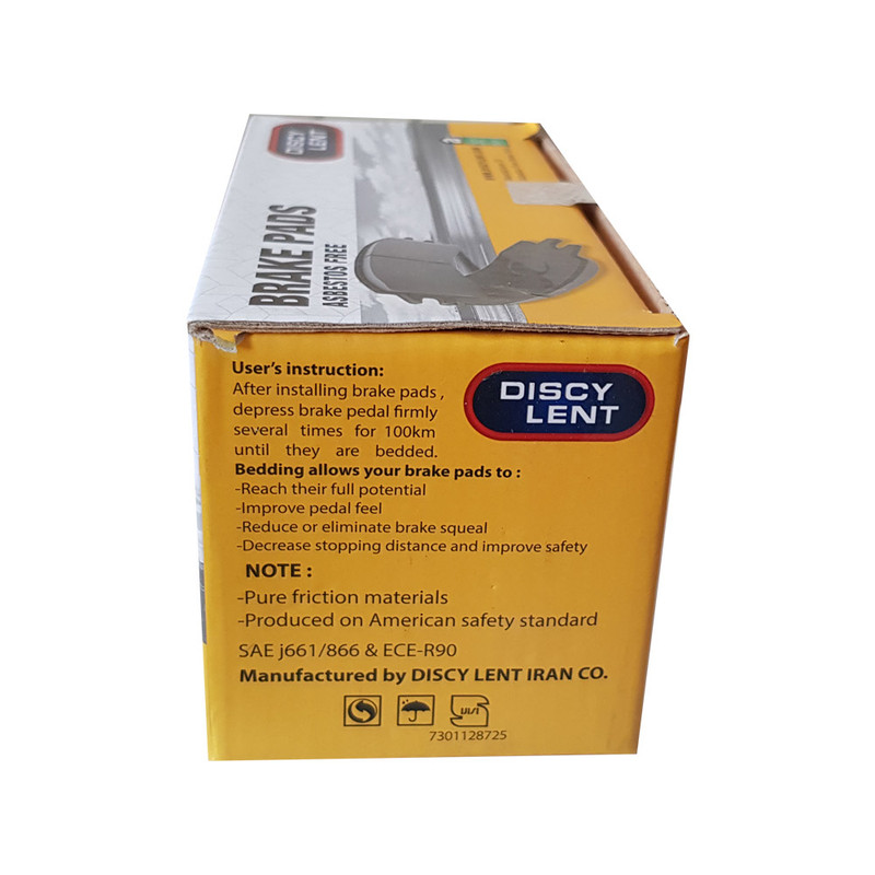 لنت ترمز جلو دیسکی لنت مدل 23873 مناسب برای ریو