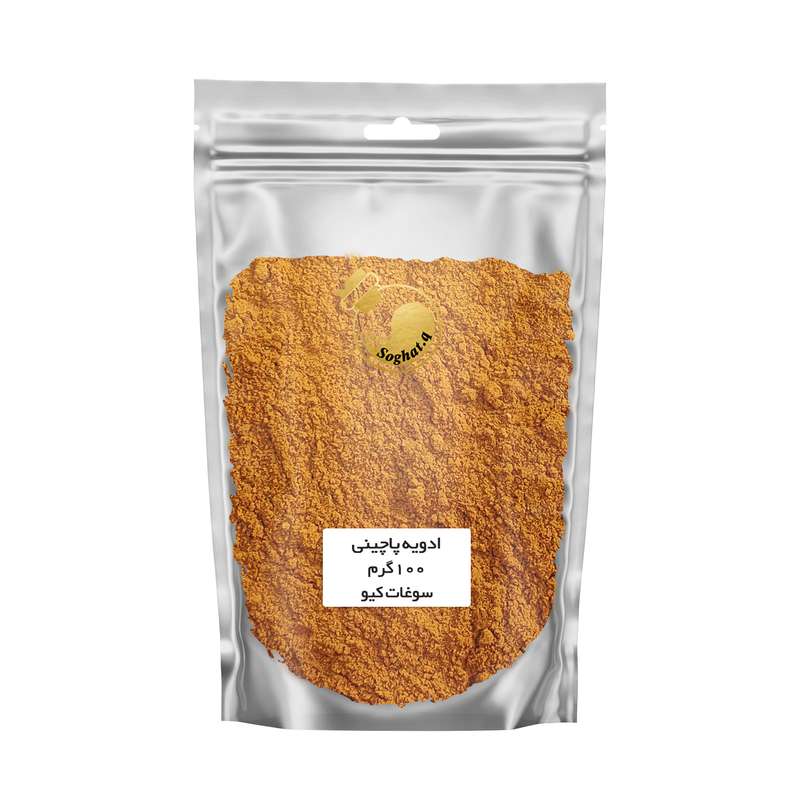 ادویه پاچینی و مرغ بریان سوغات کیو - 100 گرم