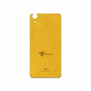MAHOOT ML-RZR Cover Sticker for Huawei Y6 II