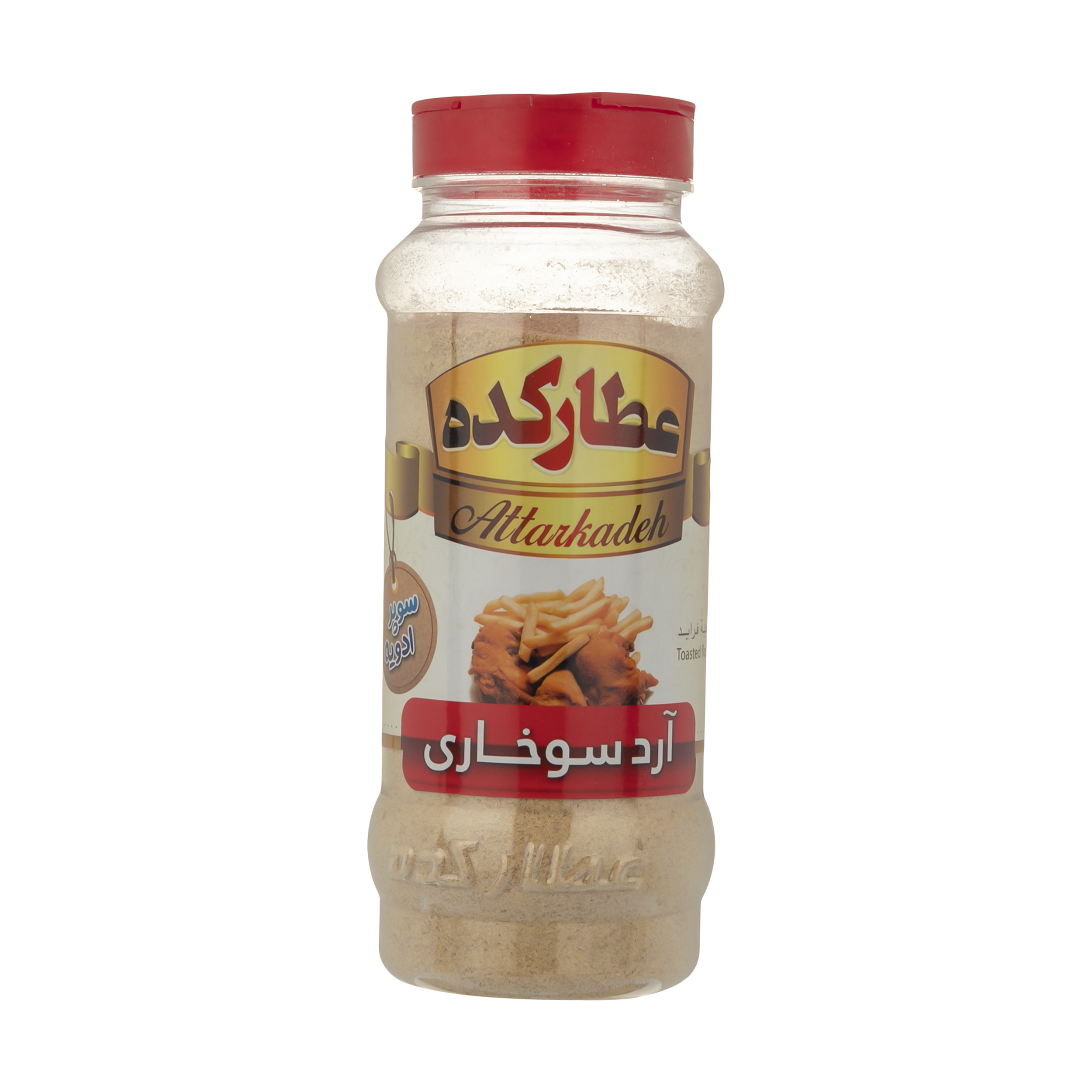 آرد سوخاری عطارکده - 600 گرم 