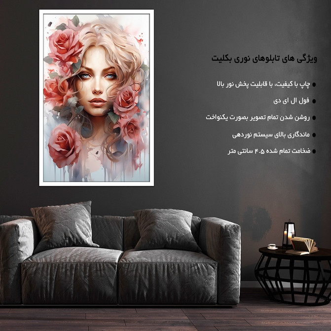 تابلو نوری بکلیت طرح دکوراتیو چهره و گل مدل W-MID-18391