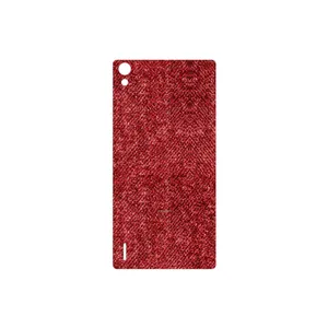 MAHOOT Fabric Texture 4 Cover Sticker for Huawei Ascend P7