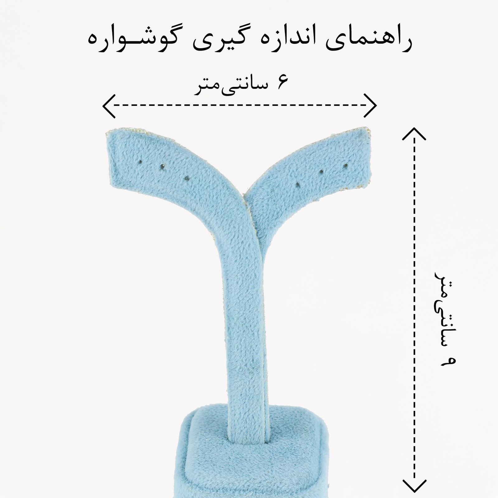 گوشواره زنانه ژوپینگ مدل پروانه کد AAC1033 -  - 2