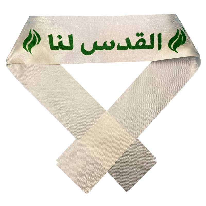 سربند عزاداری مدل القدس لنا بسته 5 عددی