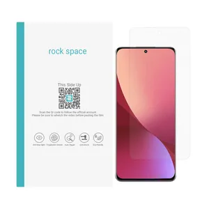 Rock space model HyMTT screen protector suitable for Xiaomi 12 mobile phone 