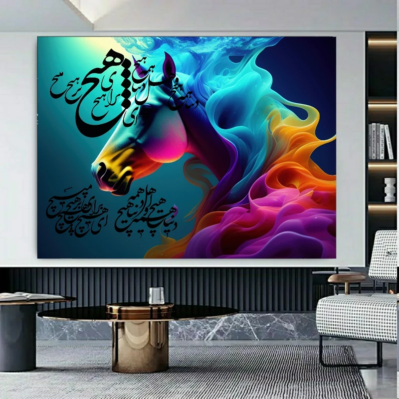 تابلو بوم طرح مخمل اسب مدل هیچ برای هیچ کد PY447