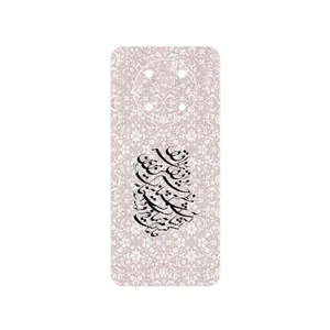 MAHOOT Nastaliq_2 Cover Sticker for Huawei Nova Y90