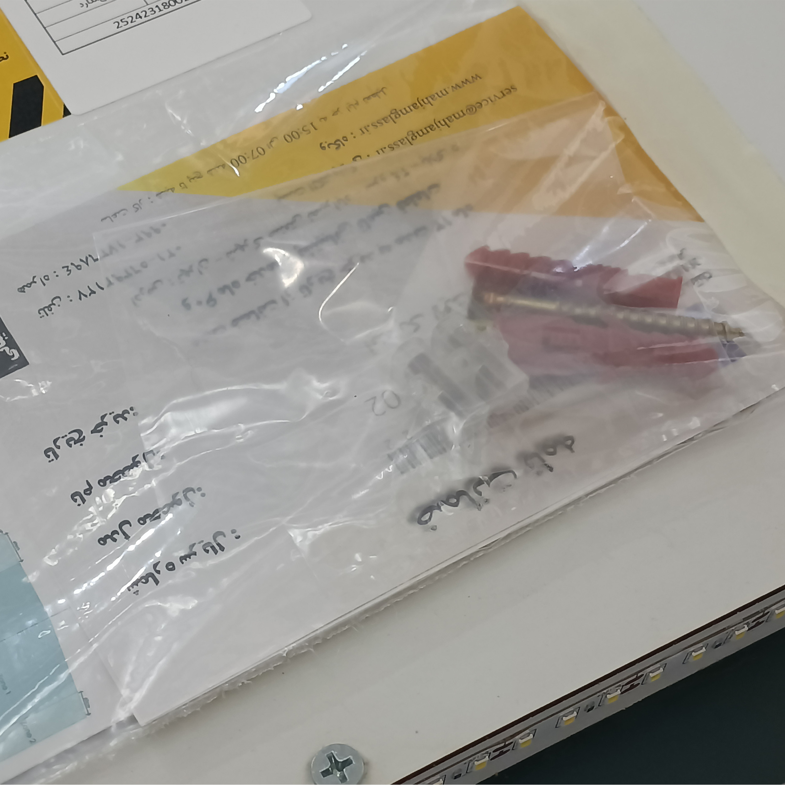 آینه بک لایت آسان نصب فارابی مدل تک تاچ کد CR14T131/1