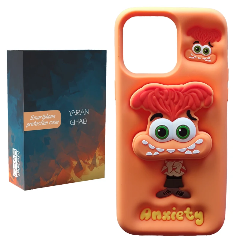 کاور قاب یاران مدل anxiety مناسب برای گوشی موبایل اپل iPhone 13 Pro Max