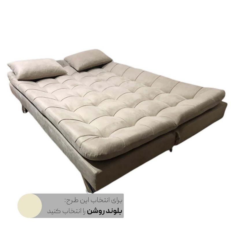 مبل تختخواب شو 2 نفره مدل ایپک