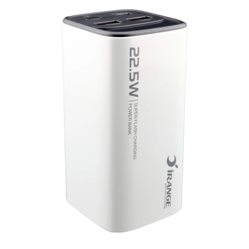 پاوربانک 22.5 وات آیرنج مدل U 22 ظرفیت 20000 میلی‌آمپرساعت