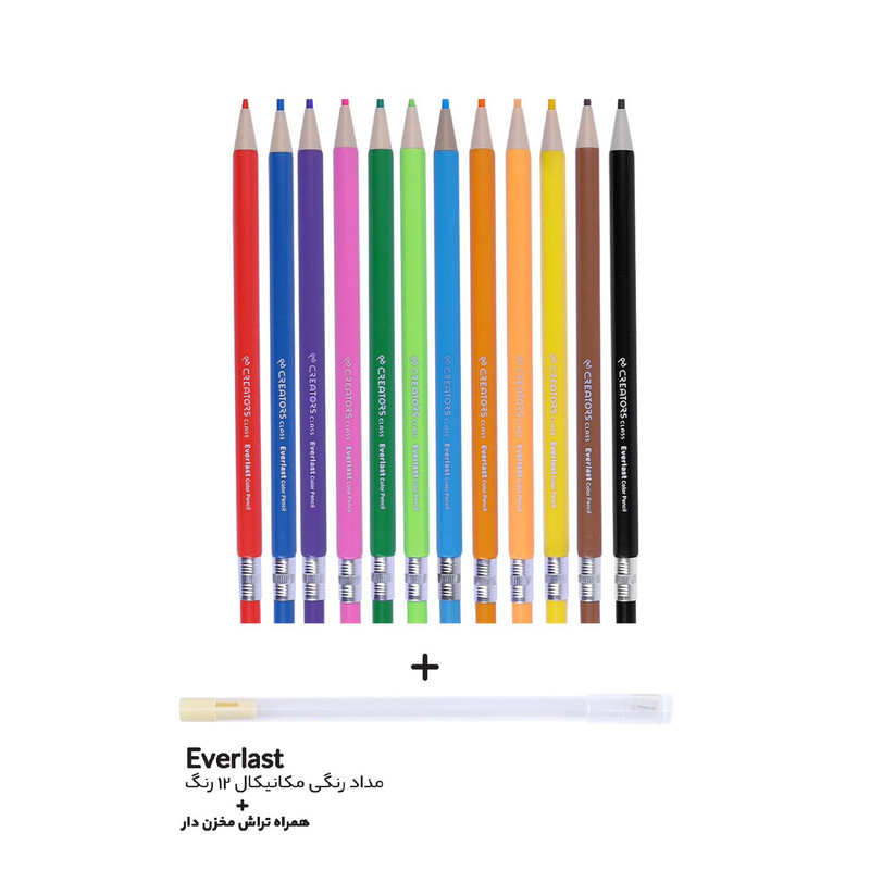مداد رنگی 12 رنگ کریتورز کلاس مدل مکانیکی