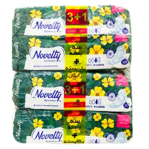 نوار بهداشتی ناولتی مدل XL_classic مجموعه 4 عددی