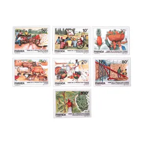 تمبر یادگاری مدل دهکده کد DS2526 مجموعه 7 عددی