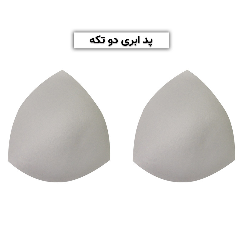 سوتین و شورت ورزشی زنانه ماییلدا مدل 3741 رنگ طوسی