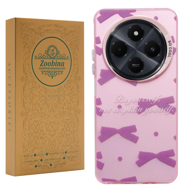 کاور زوبینا مدل pella مناسب برای گوشی موبایل شیائومی Redmi 14C / Redmi A4 / Poco C75