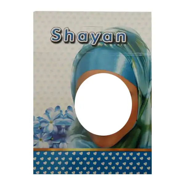 توربان شایان مدل 01