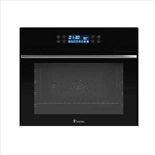 فر برقی 46 لیتری داتیس مدل DT-735