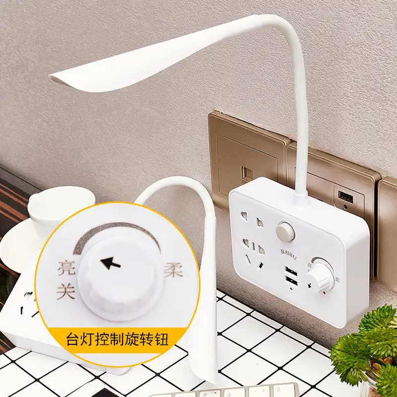 چراغ خواب مدل CHANGSI 2