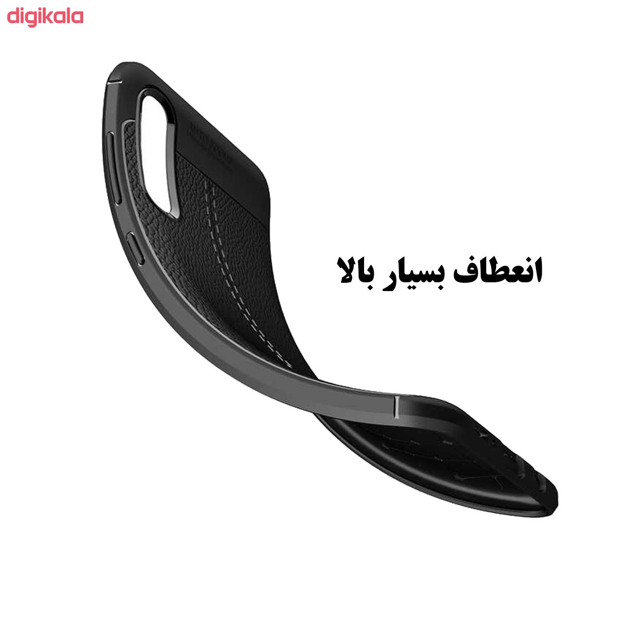 خرید اینترنتی با تخفیف ویژه کاور ری گان مدل AF500 مناسب برای گوشی موبایل سامسونگ Galaxy A50 به همراه محافظ صفحه نمایش