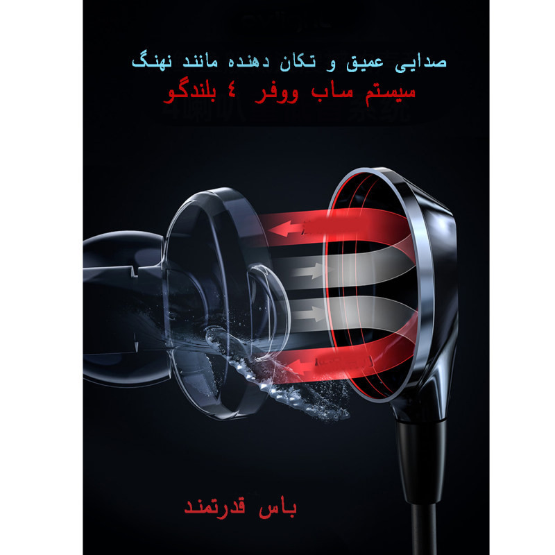 هدفون بلوتوثی مدل PRO bass 1