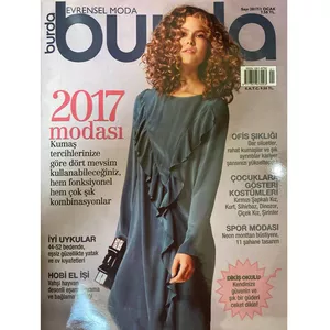 مجله بوردا ژانویه 2017