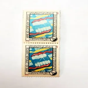 تمبر یادگاری مدل دندانپزشکی بسته 2 عددی 