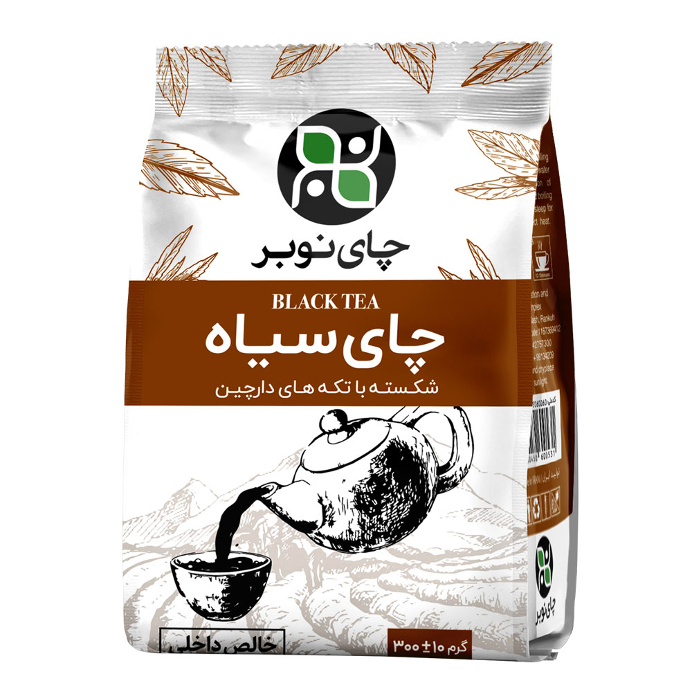 چای سیاه شکسته دارچینی نوبر - 300 گرم